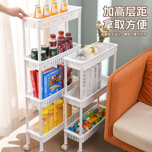 White 3 Tier Storage <b>Rack</b> With Wheels Multi Layer Standing Organizer For Kitchen Bathroom Bedroom - Product Image 5