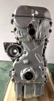 Haute qualité tout nouveau moteur complet M16A M16A Long bloc M16A 1.6L pour Suzuki Amagatarai Swift