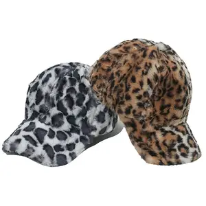 패션 14 패턴 여성 인조 모피 표범 야구 모자 두꺼운 푹신한 따뜻한 여성의 겨울 모피 모자