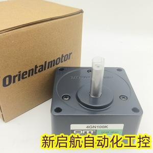 เกียร์โอเรียนทัลมอเตอร์รุ่น 4GN180K สำหรับใช้งานระบบอัตโนมัติในอุตสาหกรรม - Product Image 5