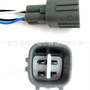 Oxygen <b>Sensor</b> 89465-60410 <b>For</b> <b>Car</b> Replacement Repair New - Product Image 5