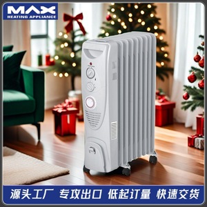 Appareil de chauffage d'huile de <span class=keywords><strong>radiateur</strong></span> rempli d'huile de chauffage dans un nouveau style avec un bon <span class=keywords><strong>prix</strong></span> - Product Image 5