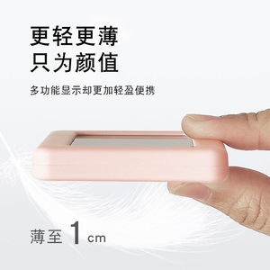 Horloge de table électronique avec affichage de la température et de l'humidité pour une utilisation intérieure à la maison - Product Image 5