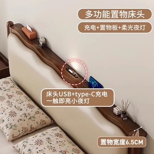 Vintage Solid Wood <b>Bed</b> Wave Pattern Genuine Leather Upholstery Storage Bedroom <b>Double</b> <b>Bed</b> - Product Image 3