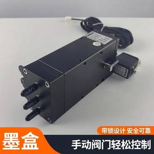 Válvula Solenoide de 3 Vías KUNAG 7201-C, 24V CC, Tamaño de Puerto de 3/8 Pulgadas, Válvulas de Control de Bloqueo de Aire - Product Image 4