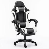 Chaise de bureau ergonomique réglable en hauteur, confortable pour longues sessions, inclinable, pour chambre, dortoir, jeux, en acier inoxydable
