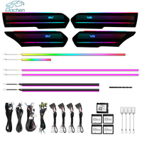 Kit de Luces LED para Automóvil, Estilo Matriz de Puntos Coloridos Symphony, Actualización de Luz Ambiental para Land Rover Range Rover Sport 2023-2025
