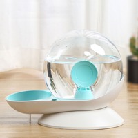 Fontaine à eau pour animaux de compagnie Gravity, distributeur d'eau surélevé pour chats âgés, chats et petits chiens, bol à boire sphérique pour animaux de compagnie