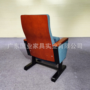 Silla de Auditorio Guoye GY-2202A Azul Marino con Tablero de Escritura para Escuela, Hospital, Sala de Conferencias - Product Image 5