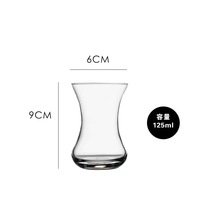 Tasses à thé marocaines et turques en verre transparent de haute qualité, écologiques, 125 ml, pour la rentrée scolaire
