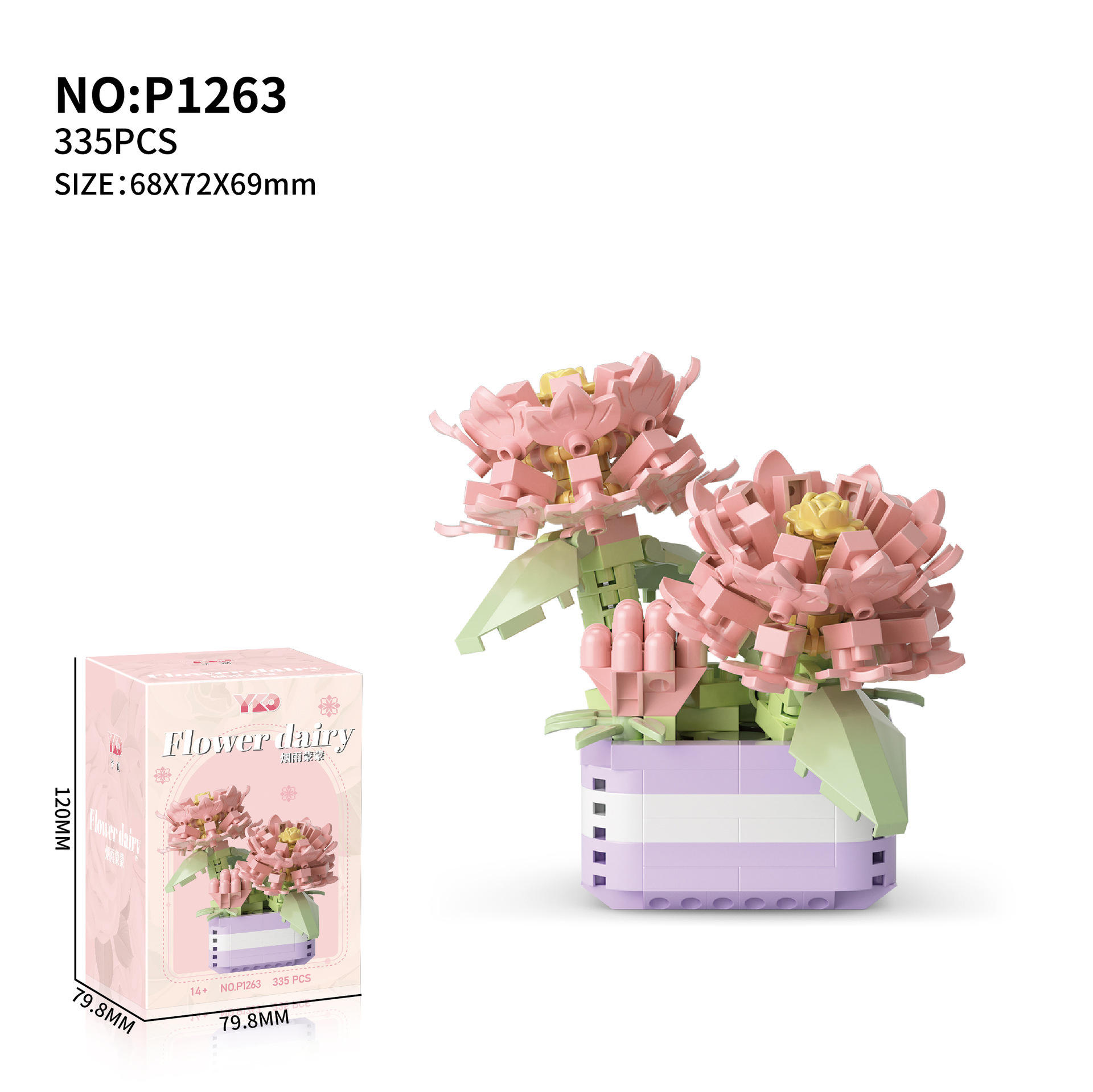 P1263 lluvia brumosa (335PCS)