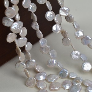 Perlas de Agua Dulce Naturales de Zhuji de 12 mm, Perlas Sueltas Blancas con Forma Barroca de 28 Agujeros con Botón de Pétalo para Accesorios de Joyería DIY - Product Image 1