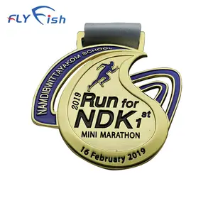 Free Sample Latest FeiYu Medal Marathon