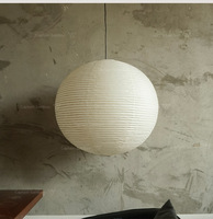 Lanterne en papier créative japonaise faite à la main, style Wabi Sabi, pour la décoration du salon d'hôtel