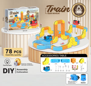 Set de Bloques de Construcción Magnéticos EPT, Juguete Educativo Montessori, Tren de Levitación Magnética Colorido - Product Image 4
