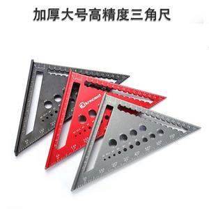 High-Precision Aluminum Alloy 45-Degree Right-Angle Large Angle Ruler Set Square for Woodworking <b>Measuring</b> & <b>Gauging</b> <b>Tool</b> - Product Image 5