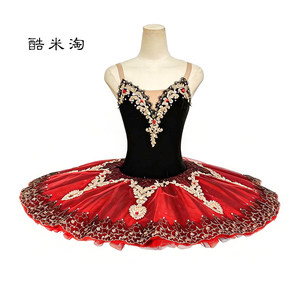 Tutù da Balletto Nero Rosso Esmeralda Don Quixote per Bambini e Adulti, Gonna con Paillettes Ricamate, Vita Impero Floreale, Anti-Piega - Product Image 6