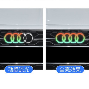 Lumière de <span class=keywords><strong>plaque</strong></span> d'immatriculation en maille dynamique 5D 12V 18W Applicable à <span class=keywords><strong>Audi</strong></span> <span class=keywords><strong>A3</strong></span> 4 5 6 Q3 5 7 avec logo <span class=keywords><strong>Audi</strong></span> - Product Image 1