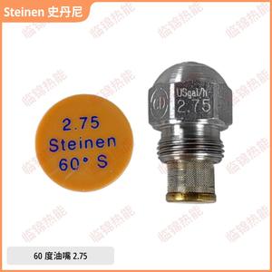 Inyectores de Combustible de Acero Inoxidable STEINEN, Boquillas de Diésel Premium de EE. UU., Piezas Esenciales para Quemadores - Product Image 1