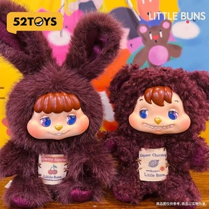 Nuova Collezione 2026 52Toys LITTLE BUNS Serie Melting Together, Portachiavi in Peluche, Blind Box Anime, Figurine di Animali in Peluche - Product Image 4