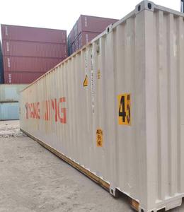 Conteneur maritime sec d'occasion haute capacité 45HQ, boîte étanche de seconde main pour le transport maritime de marchandises en vrac - Product Image 2