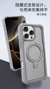 Coque de protection robuste anti-chute, étui arrière antichoc avec support pour iPhone 17 17 Air 17 Pro 17 Pro Max A-2619 - Product Image 2