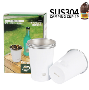 Juego de 4 Tazas de Acero Inoxidable 304 para Camping, Picnic, Barbacoa, Montañismo, para Agua, Té, Leche, Café - Product Image 6