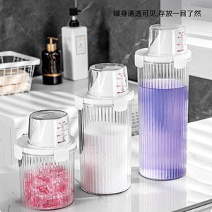 <b>Laundry</b> Detergent Storage <b>Jar</b> 800ml 1350ml 1800ml Airtight With Measuring Cup Moisture Proof Cylinder Shape Daily Use - Product Image 4