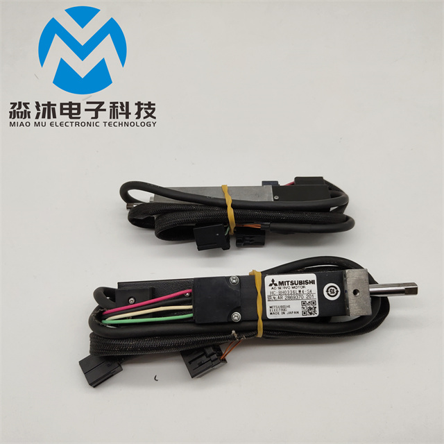 JX-350 Z MOTOR 30W 40149143 HC-BH0336LW4-S10 for JUKI SMT