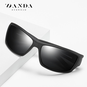 Lunettes de soleil sportives Danda TR90 polarisées UV400 pour le cyclisme, la conduite et les activités de plein air - Product Image 3