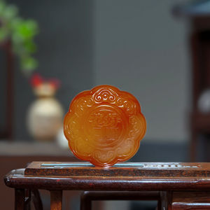 फैशन एक्सेसरी उल्कापिंड सजावट ताई ची मॉडलिंग मौसम आभूषण - Product Image 4