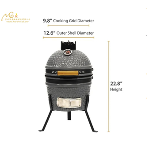 Parrilla de Carbón MCD de 12 Pulgadas, Parrilla Kamado de Cerámica Portátil Ajustable, Estilo <span class=keywords><strong>Argentino</strong></span> - Product Image 1