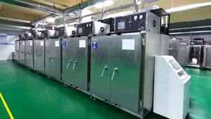 Wdo 2024 <span class=keywords><strong>China</strong></span> Optometrie Apparatuur Auto <span class=keywords><strong>Lens</strong></span> <span class=keywords><strong>Meter</strong></span> Optische Instrument Groothandelsprijs Optische Visie Machine Voor Oogkliniek - Product Image 6