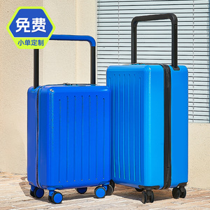 Maleta de Mano Shinkan de 20 Pulgadas con Cierre, Color Sólido, Ruedas Giratorias Resistentes, Unisex, para Viajes de Ocio, Azul Cielo, Blanco, Negro - Product Image 1