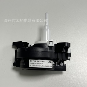 Válvula desviadora para lavavajillas, motor W11036111, eléctrico, 110-120 V, plástico, para piezas de lavavajillas - Product Image 3