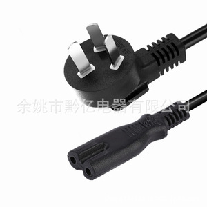 Cable de Extensión Nema de 1.5 M, Cable de Goma de 10A, Cable de Alimentación para Electrodomésticos - Product Image 4