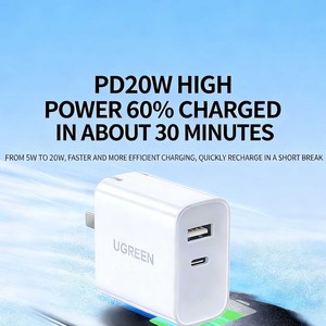 Chargeur mural double USB-A UGREEN 17W avec charge rapide 3.4A pour smartphones, tablettes et écouteurs - Product Image 3