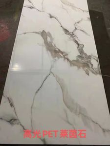 แผ่น<span class=keywords><strong>ผนัง</strong></span>วีเนียร์ไม้ไผ่ผสมถ่านไม้หินอ่อน PET <span class=keywords><strong>ล</strong></span>ายไม้  แผ่นยูวี ดีไซน์<span class=keywords><strong>ทั</strong></span>นสมัย สำหรับตกแต่งภายในบ้าน ใช้ในเชิงพาณิชย์  ทนความร้อน - Product Image 4