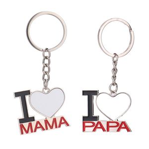 Porte-clés personnalisé en métal en forme de cœur pour la fête des Pères et des Mères, avec logo imprimé DIY, pour Papa et Maman, vierge, à transfert thermique - Product Image 3