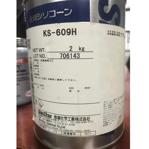 Shinyue KS-609H Thermal Paste/Conducting Silicone <b>Grease</b> 2kg - Product Image 4