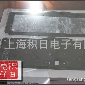 แผ่นปิดคอนโซลรถยนต์โตโยต้า แบบเต็มหน้า วัสดุ TPE ใช้ได้กับรถยนต์ FAW JP - Product Image 1