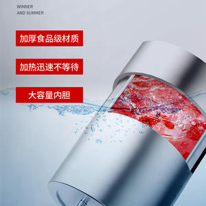 ตู้กดน้ำดื่มแบบตั้งพื้น ยี่ห้อ Qinyuan ใช้ไฟ 220v ตัวเครื่องทำจากพลาสติก ให้ความร้อนอุ่น น้ำร้อน และน้ำอุณหภูมิปกติ ควบคุมอัตโนมัติ สำหรับใช้ในบ้าน - Product Image 4