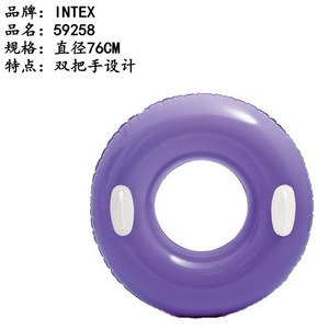 Intex Swim Ring 76 Cm Thickened <b>Inflatable</b> Solid Color With Handles For Adults And Children - Product Image 2