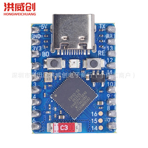 Módulo de Placa de Desarrollo Mini Esp32s3 con Procesador de Doble Núcleo, Wifi y Bluetooth para Prototipos - Product Image 3