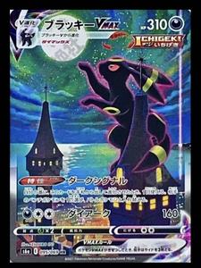 Étui de rangement pour <span class=keywords><strong>cartes</strong></span> Pokémon de haute valeur, jouet de jeu, grande valeur de collection, avec Pikachu Cosplay Pokémon et Pikachu Van Gogh créatif - Product Image 3