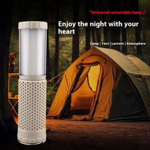 Retractable Warm Color Camping Style Lamp Stepless Dimming Outdoor Camp Tent Use Satchel Included Consumer Electronics - Product Image 2