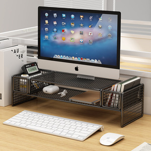 Desktop Monitor Stand 2 Tier Metal Rack Office Organizer Storage Shelf for <b>Computer</b> Laptop Desk <b>Accessories</b> - Product Image 1