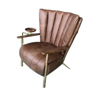 Chaise de salon contemporaine en cuir beige, chaise longue pour salon en cuir véritable, chaise d'accent de loisirs, salle de club de cigares
