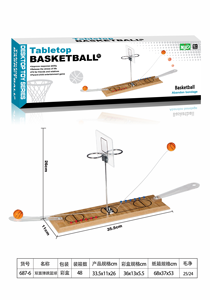 โต๊ะกีฬาสองด้านของเล่นฮ็อกกี้น้ำแข็งแบบโค้งเด้งบาสเก็ตบอลชั้นวางกอล์ฟทำจากพลาสติกสำหรับเด็กที่จะเล่นด้วย - Product Image 4