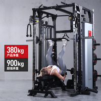 Banc Presse Squat Rack Smith Machine Power Cage Multi Fonctionnel Home Gym Power Cage Rack Gym Smith Machine